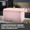 Tower Tower Cavaletto Pink Kettle Toaster & Kitchen Storage Matching Set 14