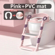 (A1) Baby Toilet Folding Rack Step Stool Stair Style Children's Toilet Boy and GirlChild Step Seat