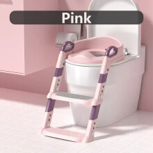 (A) Baby Toilet Folding Rack Step Stool Stair Style Children's Toilet Boy and GirlChild Step Seat