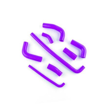 (PURPLE) Radiator Hose Set For 2008-2012 Kawasaki 250 R Ninja EX250F 2009 2010 2011 Silicone Tube Pipe Kit 8PCS