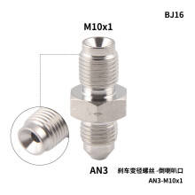 (BJ16) AN3 Motorcycle Motor Bike Hydraulic Brake Oil Hose Line Banjo Fitting m10x1 stainless Steel 10mm New