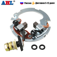 Motorcycle Starter Repair Brush Plate Rebuild Kit For HONDA NX650 XR650L TRX250 TRX250X TRX300 TRX250TE TRX450ES TRX500FA XR 650