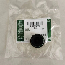 FOR Range Rover Evoque Discovery Crankshaft Front Cover Plug LR135858 JDE40647