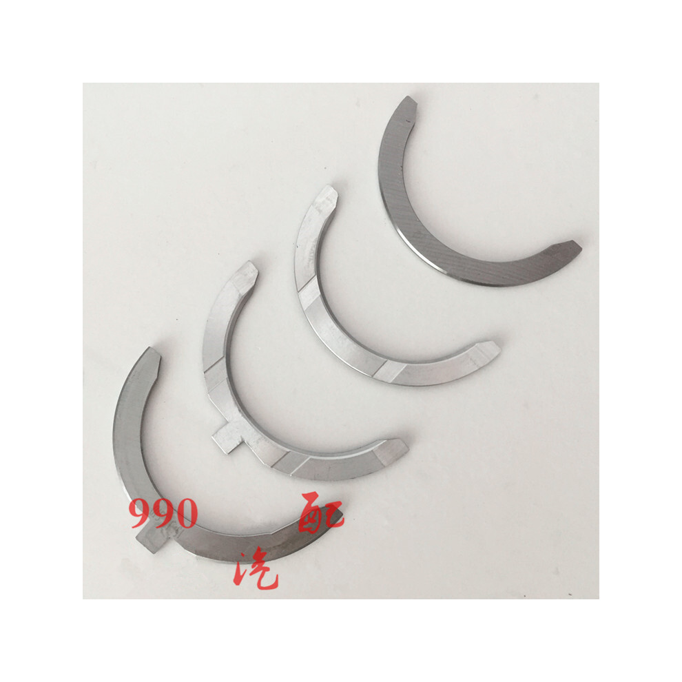 4Pcs/Set Crankshaft Thrust Plate For Great Wall Haval H5/H6 Wingle 5/6 Diesel 2.0T 9454443734557