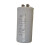 CBB60 65uf 250VAC CAPACITOR GENERATOR PARTS 1