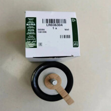 LR036304 is suitable for Range Rover 2013 3.0L V6 gasoline engine car tensioners - Range Rover Sport 2014- Automatic Tensioner W