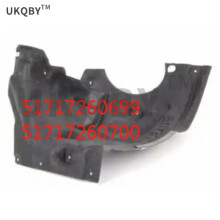 3F3 032 0d3 F30 320 ded 3F3 032 8iN 20 Rear part of cover plate wheel cover Wheelhouse trim panel