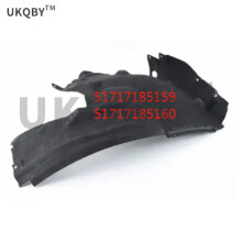 7F0 173 0d7 F01 740 i7F 017 50i 7F0 274 0Li Rear part of cover plate wheel cover Wheelhouse trim panel