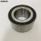 Front Wheel Bearing For SAIC MG3 1