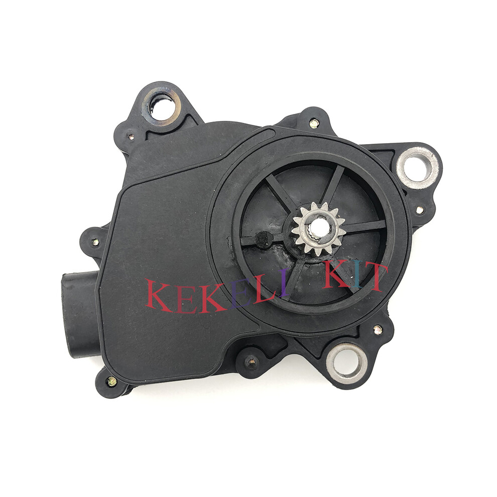 Divide Device,Differential,Transfer,Actuator,Ys400,Msu400,Hisun 9454443743528