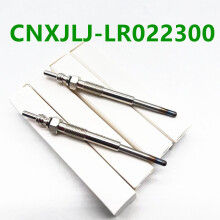 LR022300 LR001302 for Freelander 2 lr2 Diesel 2.2T preheating plug engine heating rod electric plug 2011 2014 2013 accessories