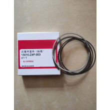 PISTON RING FITS GX160 GX200 WB30XH WB20XH GENERATOR WATER PUMP ENGINE PARTS 13010-Z4P-003