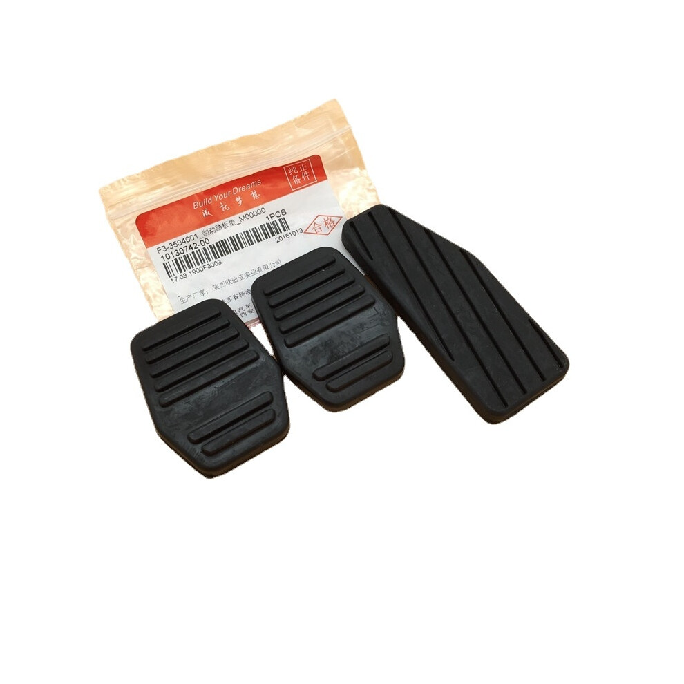 Throttle Pedal Rubber For Byd F3/F3r 3Pcs/Set 9454443714504