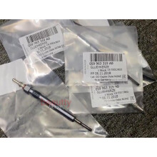 059963319AB Diesel glow plug heater for A6L Q7 Touareg