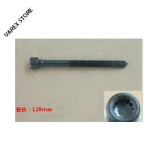 Cylinder head screw for Great wall haval H4 H6 H7 H8 H9 VV5 VV6 VV7 GW4C20 engine OEM: 1003011XEC01