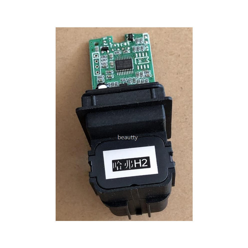 Lifter Motor Module For Greatwall Haval H2 9454443719752