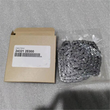 243212E000 Timing chain for hyundai Elantra Tucson IX35 Sonata for kia Forte Soul 1.8L 2.0L 24321-2E000