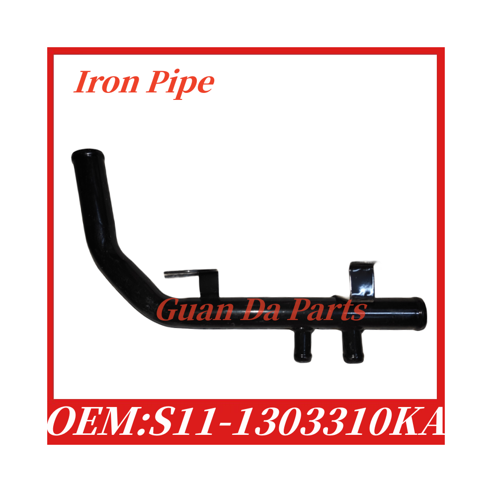 S11-1303310Ka Engine Coolant Water Pipe Hose For Chery Qq Engine 472 9454443721748