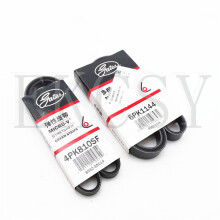 6PK1144 4PK810SF ORIGINAL QUALITY ALTERNATOR POWER STEERING PUMP BELT FOR GREAT WALL POER CANNON GWM UTE WINGLE 7