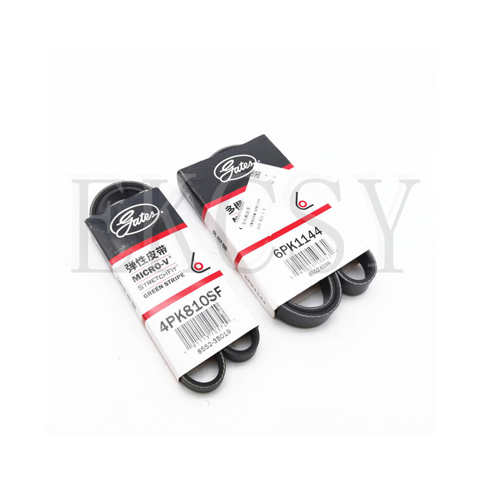 6PK1144 4PK810SF ORIGINAL QUALITY ALTERNATOR POWER STEERING PUMP BELT FOR GREAT WALL POER CANNON GWM UTE WINGLE 7-image-OPC-PF7KRTN-NEW