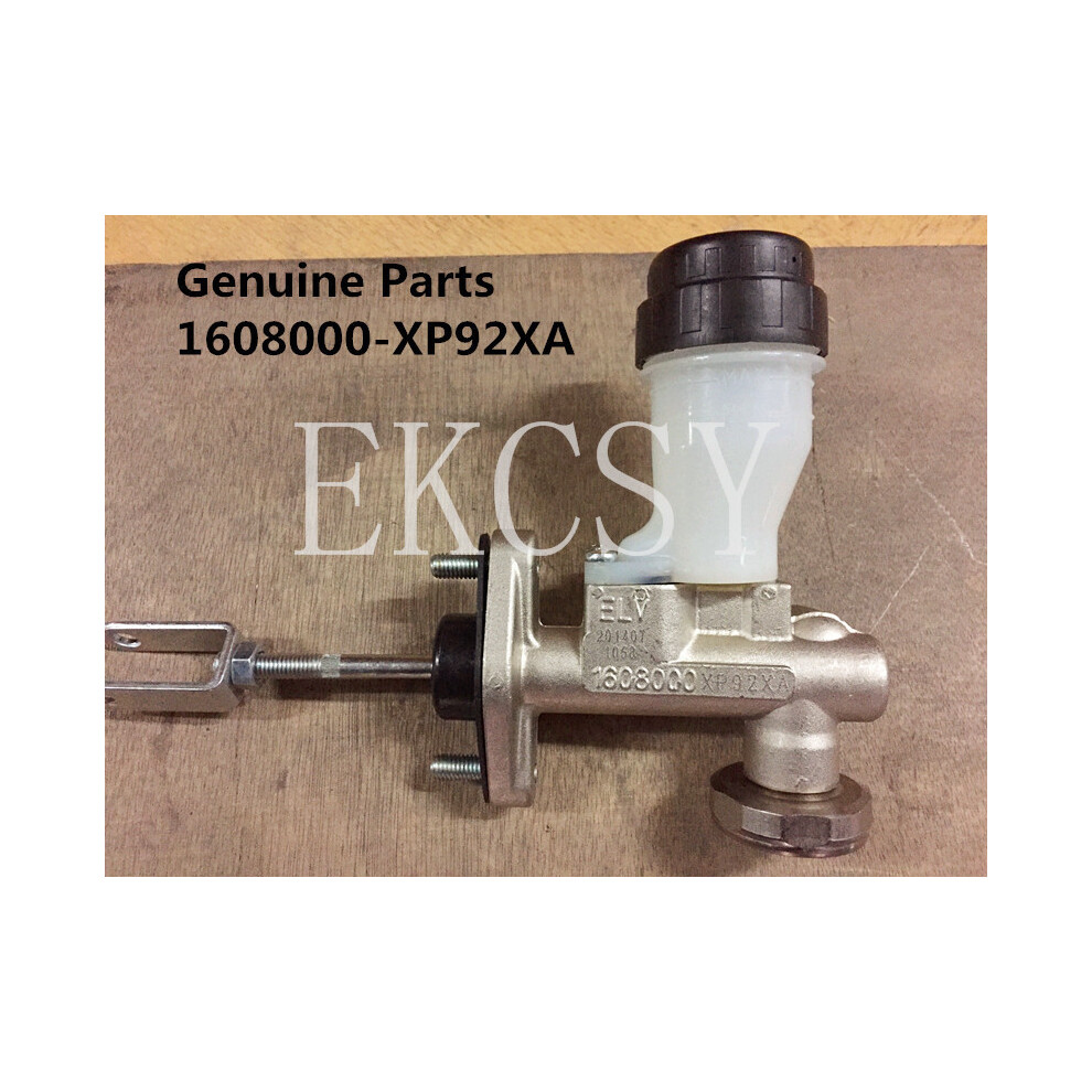 1608000-Xp92xa Original Quality Clutch Master Pump For Great Wall Wingle Great Wall V240 V200 Gwm Steed 9454443723469