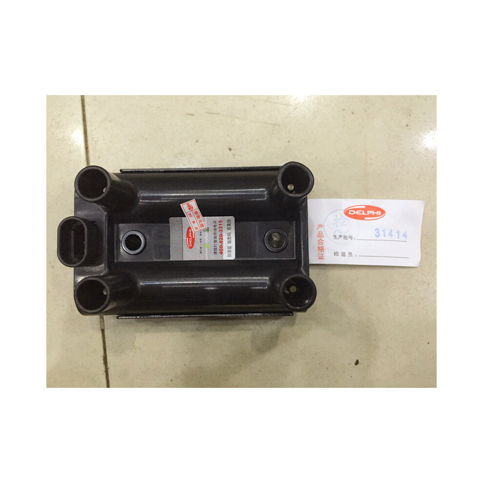 Original Quality Ignition Coil Ignition Coils For Great Wall Hover H3 H5 Wingle 3 Wingle 5 Gwm X240 V240 V200 Chery Hiace Dfm 9454443723476