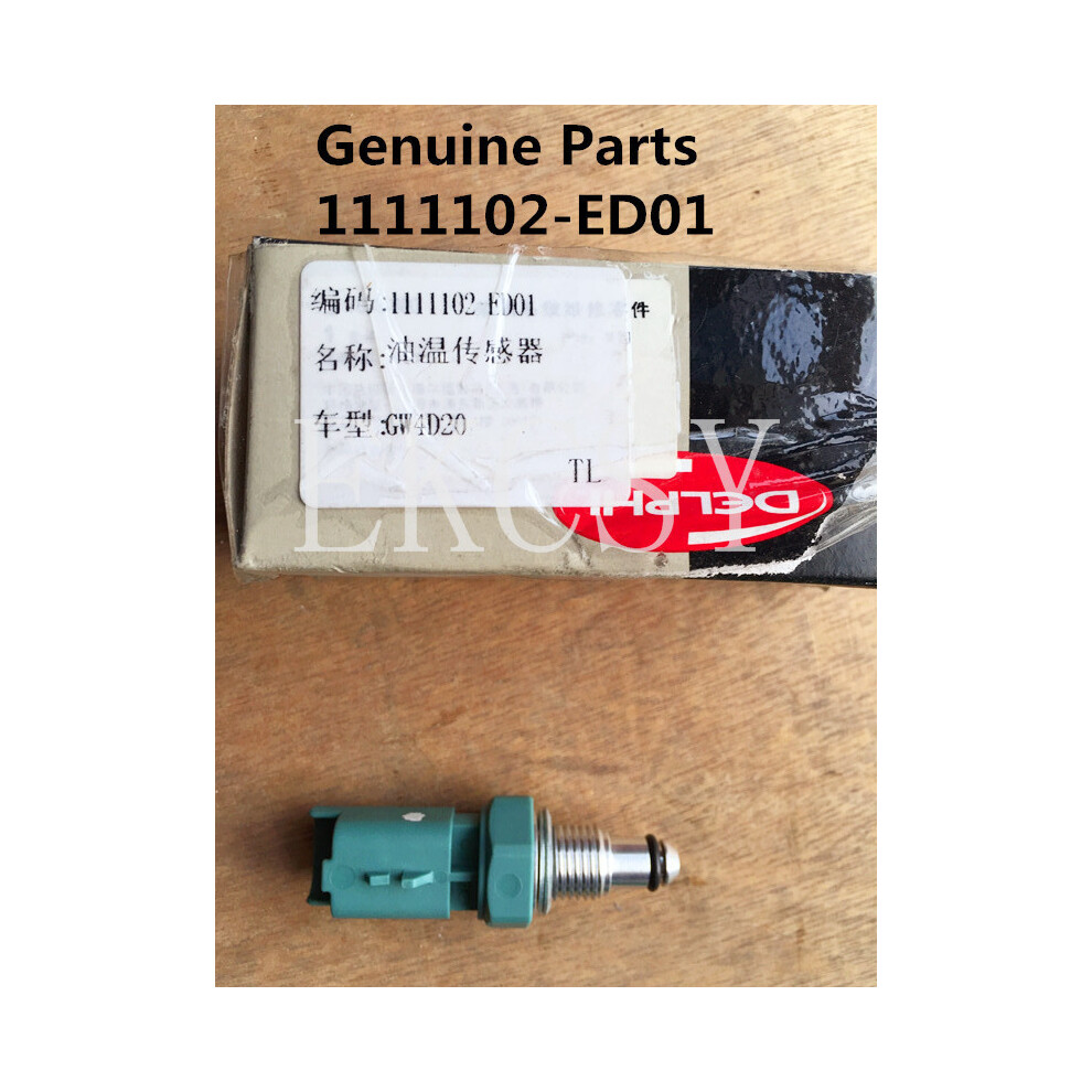 1111102-Ed01 Original Quality Engine Oil Sensor For Great Wall Haval H3 Haval H5 Haval H6 Wingle Great Wall X200 V200 4D20 2.0T 9454443723346