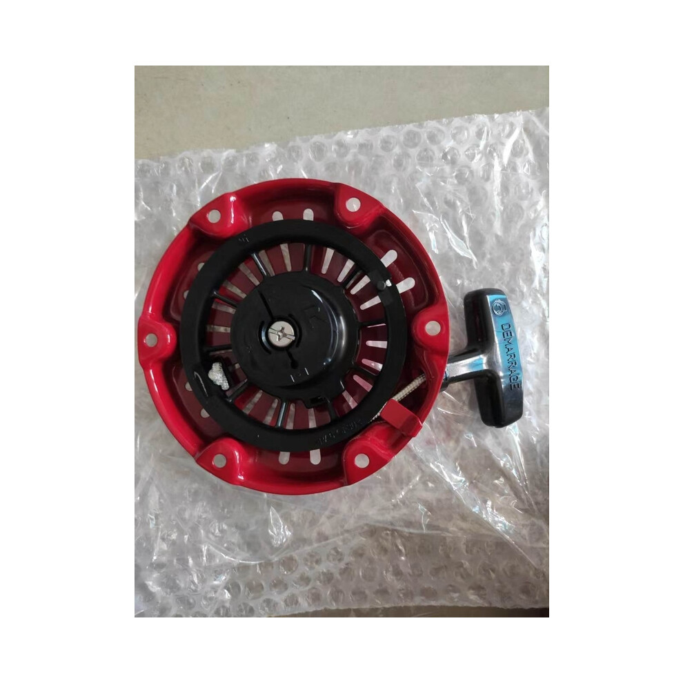 Starter Assy Recoil Fits Gxr120t Gxr120rt Gxr120ut Gasoline Engine Parts 28400-Zdj-003Za 9454443723513