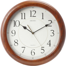 Dark Brown Solid Oak Wall Clock with Silent Second Hand