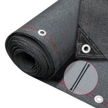 VOUNOT 1.8x10m Privacy Netting 230g/m² HDPE Shading Net 95% Shading Rate, Anthracite