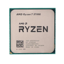 AMD Ryzen 7 5700G | 8 K APU + Vega-Grafik | AM4 | Tray – Kompakte All-round-Power