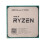 AMD Brand New AMD Ryzen 7 5700G Tray Processor 1