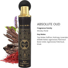 Absolute Oud 300ml Air Fresheners by French Arabian Perfume