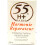 55H+ Harmonie Soap 205 ml 2