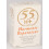 55H+ Harmonie Soap 205 ml 3