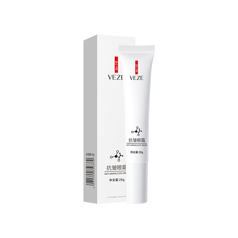 Nicotinamide Eyes Cream Dark Circles Remove Eye Bags Under