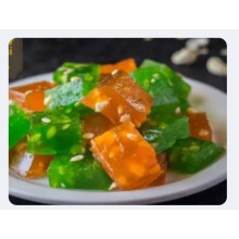(1Kg) Festival Special Premium (Bombay Karachi Halwa)