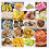 (500g) Festival Special Premium (Mixed Mithai) 3