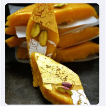 (1Kg) Festival Special Premium (Mango Barfi)