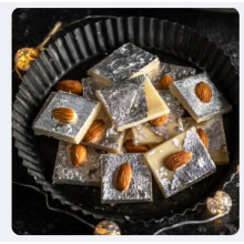 (500g) Festival Special Premium (Almond Barfi)