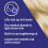 Schwarzkopf Schwarzkopf LIVE Intense Lightener 00B Max Blond Permanent Hårfarve 2