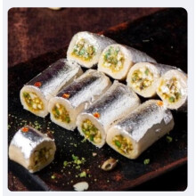 (250g) Festival Special Premium (Kaju Roll)