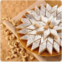 (500g) Festival Special Premium (Kaju Barfi)