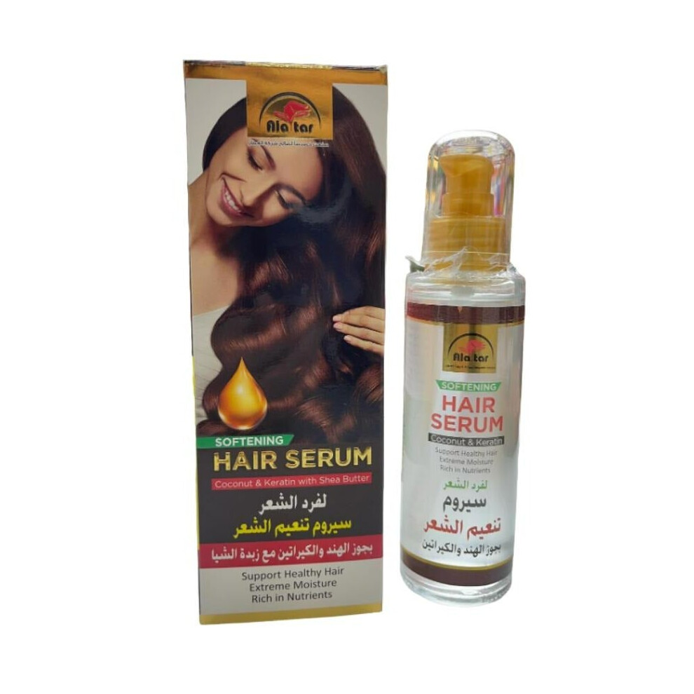 Alattar Hair Care Softening Serum Nourishing Treatment for Smooth, Silky Hair Enhances Shine and Reduces Frizz