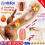 6 Function Heated Vibrator Realistic Thrusting Dildo G-Spot for Women 3