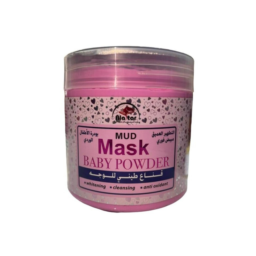Alattar Mud Mask Baby Powder Gentle and Revitalizing Skincare Treatment Enriched with Baby Powder for Smooth and Soft Skin 580ml