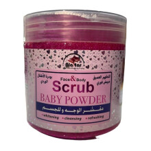Alattar face Body Scrub Baby Powder Enriched with Effective Exfoliation Nourishing Scrub for Smooth and Radiant Skin 521ml