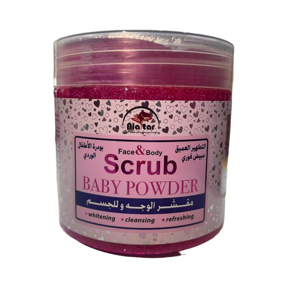 Alattar face Body Scrub Baby Powder Enriched with Effective Exfoliation Nourishing Scrub for Smooth and Radiant Skin 521ml