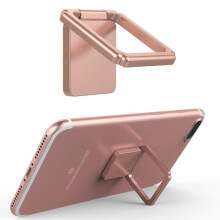 Magnetic 360 Degree Rotating Square Ring Buckle Mobile Phone Holder(Random Color Delivery)