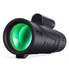 Telescópio Monocular Hd de Alta Potência com Adaptador para Smartphone e Tripé Monóculos para Adultos Visão Clara Monocular para Observação de